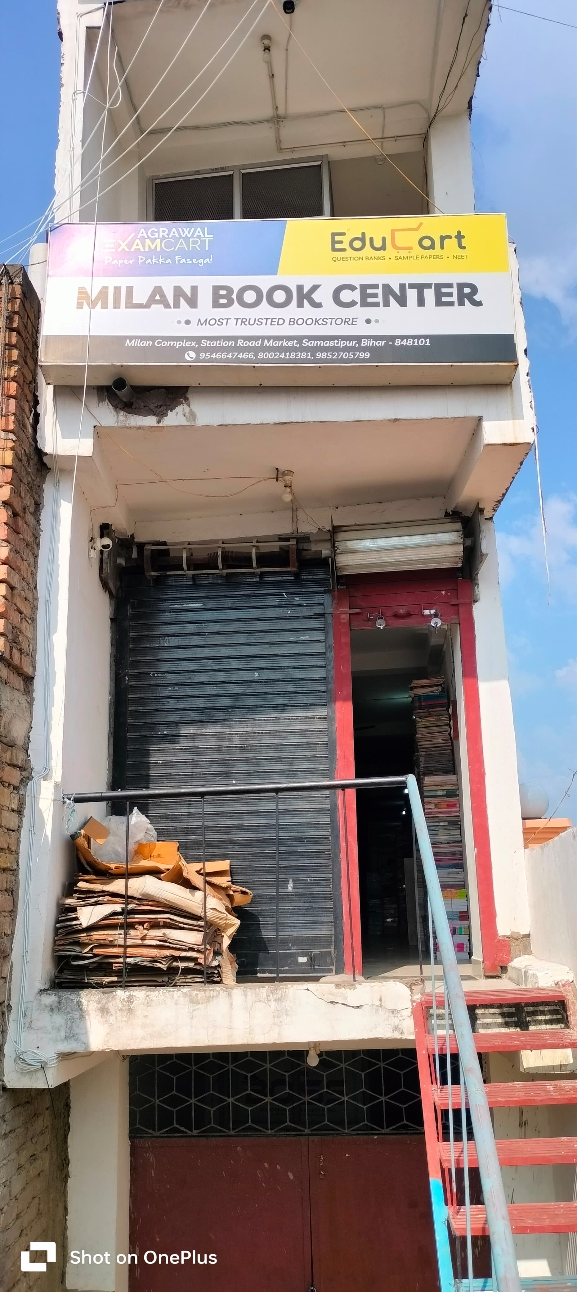 MILAN BOOK DEPOT